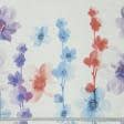 Ткани гардинные ткани - Тюль  батист с утяжелителем  принт купон цветы