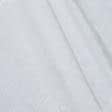 Тканини портьєрні тканини - Декоративна тканина Юджина біла