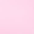 Тканини для хусток та бандан - Шовк штучний світло-рожевий