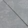 Ткани портьерные ткани - Жаккард Зели листья серый