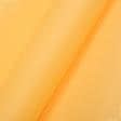 Роллет міні фактурний персиково-жовтий  80.5х150