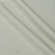 Тканини портьєрні тканини - Рогожка Зелі колір мушля