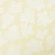Ткани хлопок - Тик наперниковый желтый цветы серебро