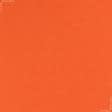 Ткани футер трехнитка - Футер трехнитка начес оранжевый