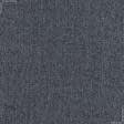 Тканини для перетяжки меблів - Декоративна  рогожка кетен/keten т.сірий