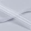 Ткани фурнитура для дома - Тесьма шторная Бантоваые складки прозрачная КС-1:2 26мм±0.5мм/200м