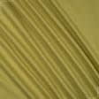Тканини для банкетних і фуршетніх спідниць - Декоративний сатин гандія/gandia св.оливка