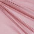 Тканини гардинні тканини - Тюль  вуаль лісова ягода