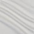 Ткани ненатуральные ткани - Костюмная с люрексом дабл стрейч