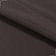Тканини габардин - Декоративна тканина Міні-мет/ MINI-MAT  коричнева