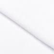 Тканини для постільної білизни - Махрове полотно одностороннє біле