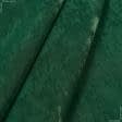 Ткани для штор - Чин-чила софт/SOFT  мрамор т. зеленый
