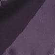 Ткани для платков и бандан - Атлас шелк стрейч темно-фиолетовый