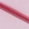 Ткани tk outlet ткани - Фатин бордовый