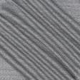 Ткани рогожка - Декоративная рогожка Элиста /ELISTA  люрекс  серый,черный