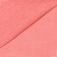Ткани для платьев - Лен сорочечный коралловый