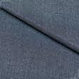 Тканини для блузок - Сорочкова джинс кобальтова