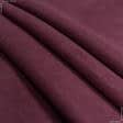 Тканини гардинні тканини - Декор-нубук арвін сливовий
