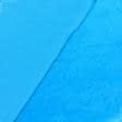 Ткани трикотаж - Плюш (вельбо) темно-голубой