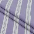 Тканини для скатертин - Декоративна тканина Рустікана смуга широка колір лаванда