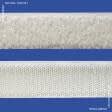 Ткани для дома - Липучка Велкро пришивная мягкая часть белая 30мм/25м