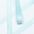 Ткани для дома - Репсовая лента Грогрен  бирюзово-голубая 19 мм