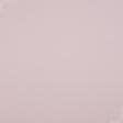 Тканини штапель - Батист віскозний світло-рожевий