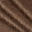 Ткани для верхней одежды - Пальтовая ворсовая мохер коричневый