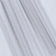 Ткани кисея - Тюль вуаль цвет пепельный  (аналог 146595)