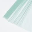Ткани для драпировки стен и потолков - Тюль сетка Грек / GREK  цвет лазурь