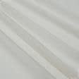 Ткани гардинные ткани - Тюль сетка с утяжелителем  вена