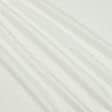 Тканини для блузок - Махрове полотно двостороннє ворс молочне