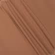 Тканини церковна тканина - Костюмна Роріка світло-коричнева