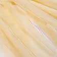 Тканини розпродаж - Тюль Вуаль-шовк колір св.жовтий з обважнювачем