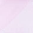 Ткани для платьев - Фатин блестящий розовый