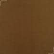 Ткани для столового белья - Декоративный нубук Арвин св.коричневый
