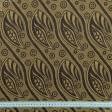 Тканини для меблів - Декор-гобелен Прего колір старе золото, коричневий