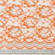 Ткани для платьев - Гипюр оранжевый