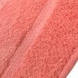 Ткани махровые полотенца - Полотенце махровое с бордюром 50х90 персиковое