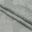 Ткани портьерные ткани - Декоративная ткань Дрезден компаньон цветы серый