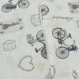 Тканини horeca - Декоративна тканина  лаванда/lavanda bicicleta
