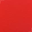 Тканини для спортивного одягу - Футер трьохнитка з начісом червоний