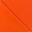 Тканини для спортивного одягу - Футер трьохнитка з начісом помаранчевий