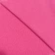 Тканини для безкаркасних крісел - Декоративна тканина Панама софт яскраво-рожевий