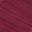 Ткани трикотаж - Трикотаж микромасло бордовый