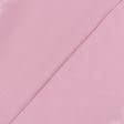 Тканини для кашкетів та панам - Льон сорочковий темно-рожевий