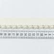 Тканини тасьма - Репсова стрічка з намистинами колір крем, молочний 25 мм