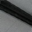 Ткани трикотаж - Сетка трикотажная черная