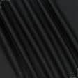 Тканини бавовняні сумішеві - Сорочкова стрейч чорна