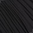 Ткани для брюк - Костюмная лексус темно-серый